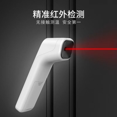 GP100/IR-FM03/F02英日文红外直板额温枪体温计测温枪婴儿体温枪图2