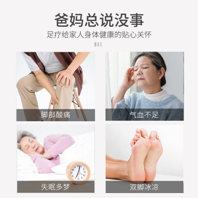足疗机足底脚部按摩仪足部按摩器经络疏通按摩仪老年人礼物送长辈图4