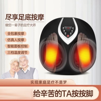 足疗机足底脚部按摩仪足部按摩器经络疏通按摩仪老年人礼物送长辈图2