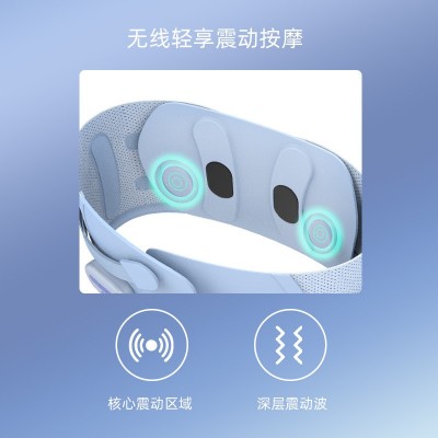 护腰带EMS脉冲按摩腰背部腰带按摩器支撑护腰围可调节加热振动图4