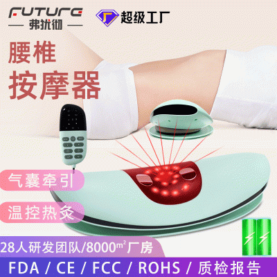 厂家批发腰椎舒缓器 电动腰部按摩热敷震动腰椎按摩仪腰椎按摩器图3