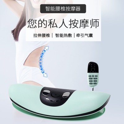 厂家批发腰椎舒缓器 电动腰部按摩热敷震动腰椎按摩仪腰椎按摩器图4