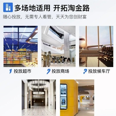 工厂商场超市车站电影院共享按摩椅商用扫码按摩沙发椅批发图3