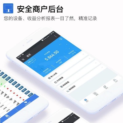 工厂商场超市车站电影院共享按摩椅商用扫码按摩沙发椅批发图4