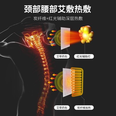 电动按摩床垫坐靠枕腰椎牵引拉伸矫正器老人全身背部颈椎加热气囊图3