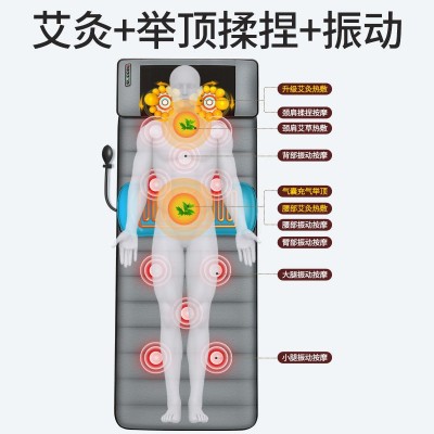 电动按摩床垫坐靠枕腰椎牵引拉伸矫正器老人全身背部颈椎加热气囊图4