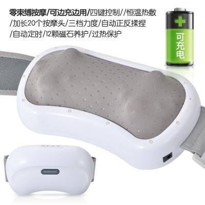 揉腹仪腹部按摩腰带电动暖宫宝充电按摩加热腰部热敷懒人揉肚子机图5