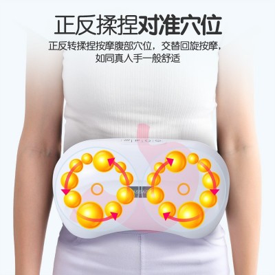 揉腹仪腹部按摩腰带电动暖宫宝充电按摩加热腰部热敷懒人揉肚子机图2