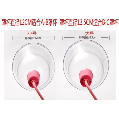 电动美胸仪胸部按摩器美胸器乳房立挺美乳美胸仪女性用品图4