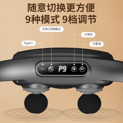 6头液晶筋膜枪多头按摩器深层按摩仪腰部背部高频震动仪4头筋膜抢图4