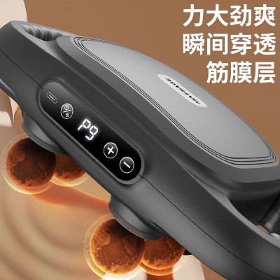 6头液晶筋膜枪多头按摩器深层按摩仪腰部背部高频震动仪4头筋膜抢图3