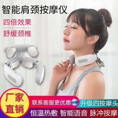 便携智能颈椎按摩器颈部按摩仪护颈加热仪呼吸灯震动热敷颈椎仪图2