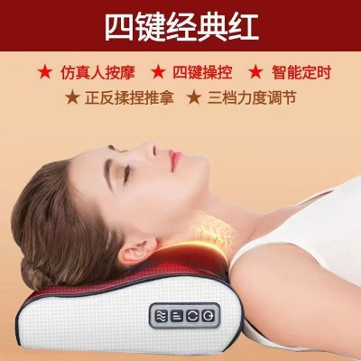 颈椎按摩器肩膀多功能颈部腰部背部肩部按摩枕家用电动枕头腰椎仪图5