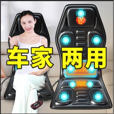 车载按摩靠垫颈部腰部全身多功能揉捏颈椎按摩器车家两用加热椅垫图3