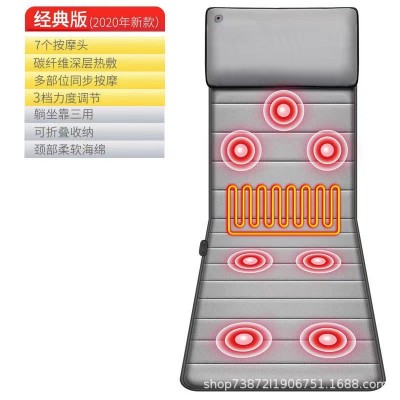 颈椎按摩器颈部揉捏腰部背部按摩垫全身家用按摩毯床垫靠垫加热图5