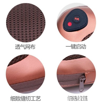 厂家批发智能颈椎按摩器颈部腰部家用多功能按摩仪电动全身按摩枕图4