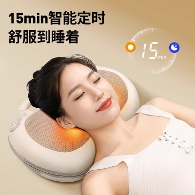 颈椎按摩器腰部背部肩膀脖子揉捏仪全身自动家用神器按摩枕br图4