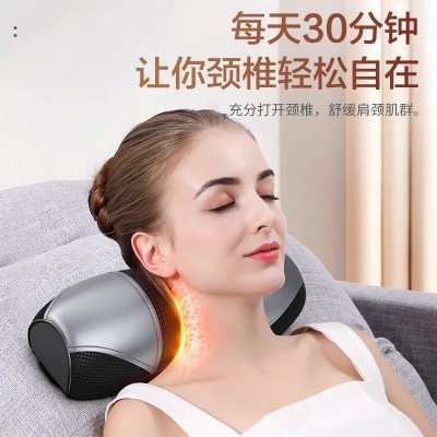 颈椎按摩器颈部肩颈按摩仪热敷脖子神器疏通脊椎智能护颈枕图3