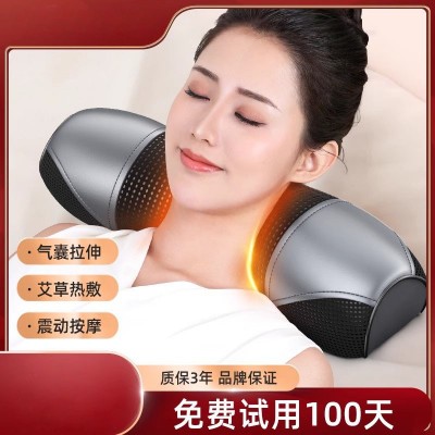 颈椎按摩器颈部肩颈按摩仪热敷脖子神器疏通脊椎智能护颈枕图5