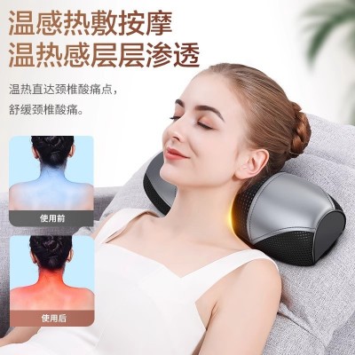 颈椎按摩器颈部肩颈按摩仪热敷脖子神器疏通脊椎智能护颈枕图4