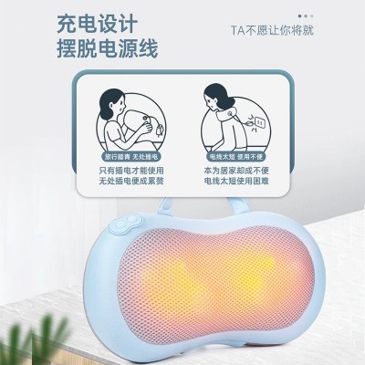 颈椎按摩器全身多功能腰部背部颈部揉捏车载办公室靠垫充电按摩仪图5
