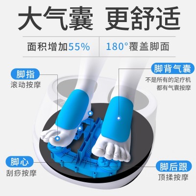 全自动腿部足部脚底按摩仪器家商用扫描共享气裹加热美足宝足疗机图3