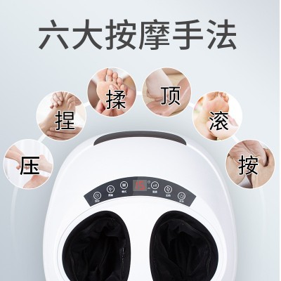 全自动腿部足部脚底按摩仪器家商用扫描共享气裹加热美足宝足疗机图4
