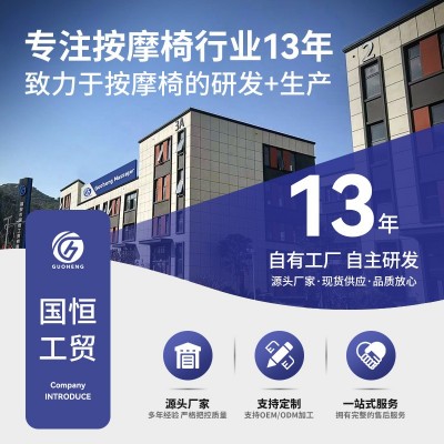 家用豪华全身全自动按摩椅太空仓中老年小型按摩沙发多功能按摩器图2