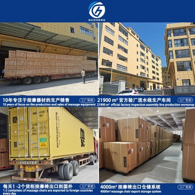 全自动家用全身电动多功能智能语音太空仓按摩椅多功能小型沙发椅图3