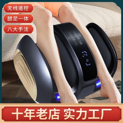 家用全自动揉捏腿部按摩器暖风负离子小腿部足部脚底按摩美腿仪图5