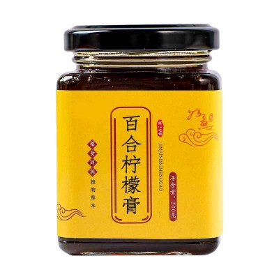 百合柠檬膏夏季冲泡膏滋一件代发贴 牌工厂瓶陈皮柠檬膏手工熬制图5