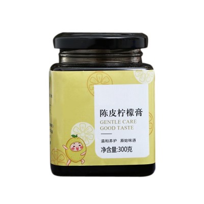 陈皮柠檬膏 300g膏滋批发 直播代发 陈皮膏柠檬膏 抖音同款图5