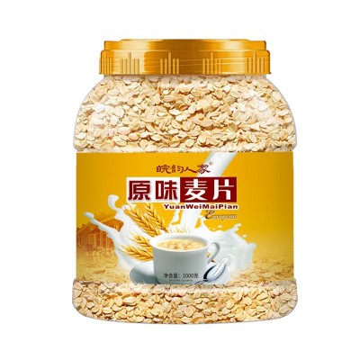 皖韵人家燕麦片熟化燕麦1000g/桶大货批发燕麦图3