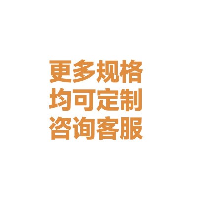 中药奶茶 中式奶茶混合口味规格多样自制中药奶茶组合花茶包桑葚图4