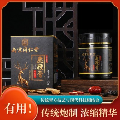 南京同仁堂国医馆鹿鞭膏规格多样支持量大从优欢迎选购乐凤鸣图2