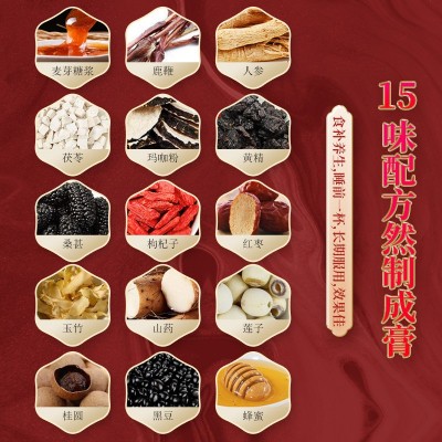 南京同仁堂国医馆鹿鞭膏规格多样支持量大从优欢迎选购乐凤鸣图3