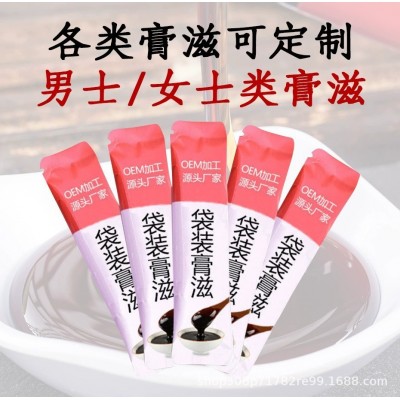 秋梨膏伏湿膏山楂六物膏各类膏滋现货加工定制图3
