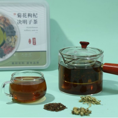 小罐茶菊花枸杞决明子茶红豆薏米人参枸杞小罐茶男士养生茶组合图2
