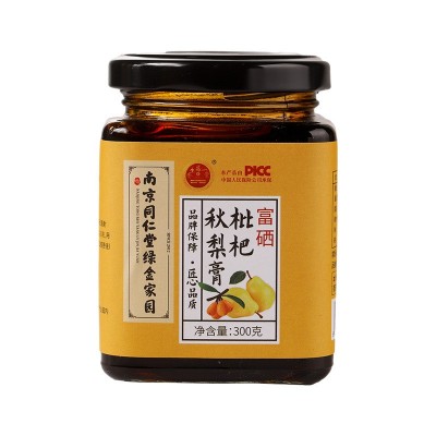 南京同仁堂绿金家园枇杷秋梨膏 琵琶秋梨膏滋蜂蜜 富硒梨膏糖图5