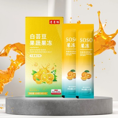 酵素果冻白芸豆蓝莓果蔬益生菌益生soso果味果冻批发代发图4