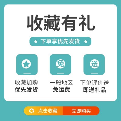 酵素果冻白芸豆蓝莓果蔬益生菌益生soso果味果冻批发代发图3