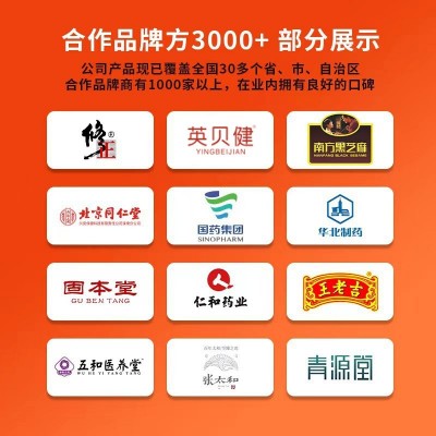 咖啡压片糖果浓缩嚼着吃卡布奇诺含片黑咖啡豆硬糖拿铁特浓咖啡糖图2