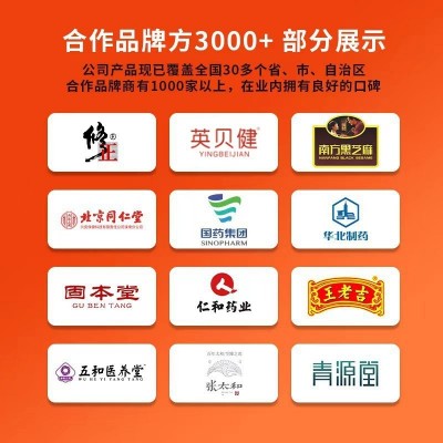 网红蓝莓叶黄素酯软糖电脑用眼过度成人眼疲劳儿童软糖现货 批代发图2