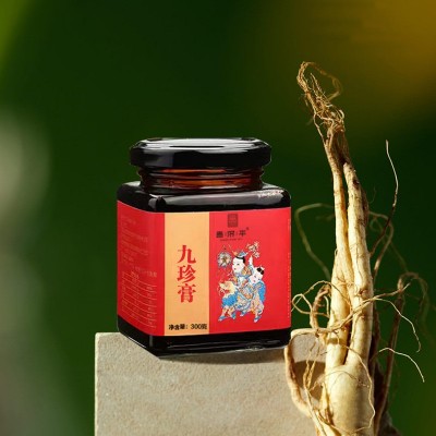 昌济平九珍膏300g支持一件代发图4