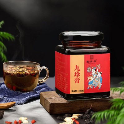 昌济平九珍膏300g支持一件代发图2