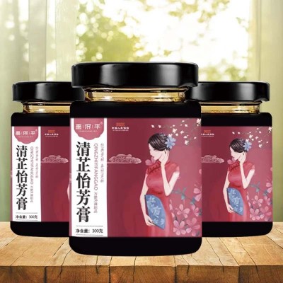 昌济平清芷怡芳膏真材实料地道膏滋图2