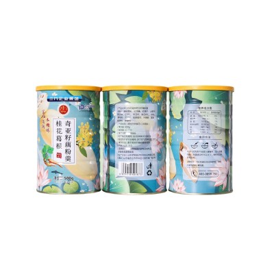 水果坚果藕粉羹红枣银耳枸杞藕粉羹桂花葛根奇亚籽藕粉羹网红藕粉图3