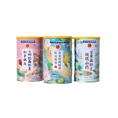 水果坚果藕粉羹红枣银耳枸杞藕粉羹桂花葛根奇亚籽藕粉羹网红藕粉图2