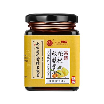 枇杷秋梨膏雪梨膏糖醇刺梨膏无糖有糖膏图5