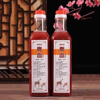 吉林梅花鹿 鹿血加酒保鲜500mI 鹿乡鹿血酒图2